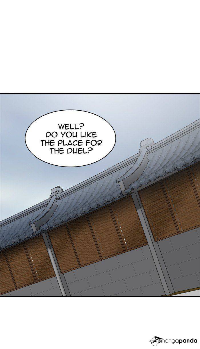 Tower of God Chapter 378 image 85